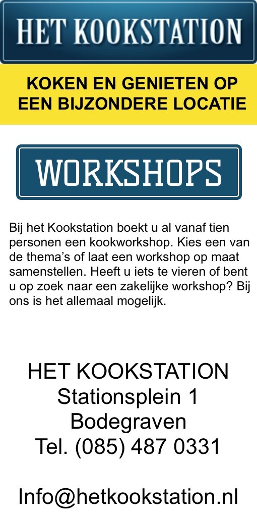 Het Kookstation