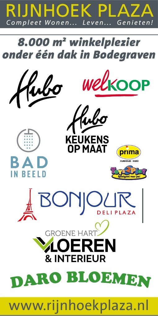Rijnhoek Plaza
